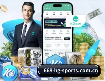皇冠体育官方网站 APP 深度功能